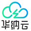 华纳云
