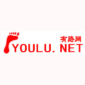 有路网