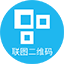 联图