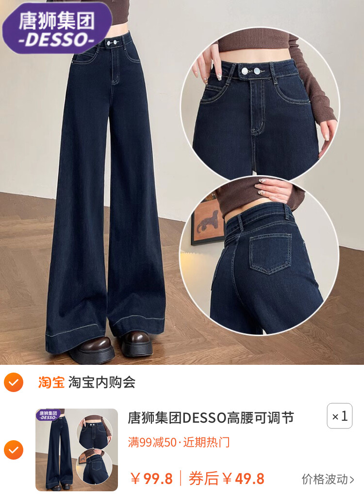 广告也精彩