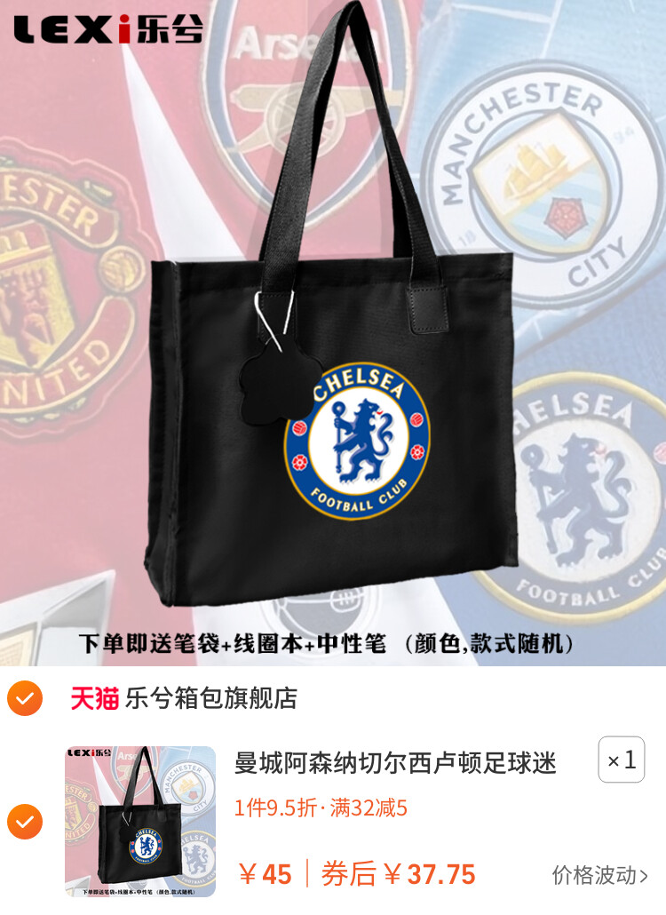 广告也精彩